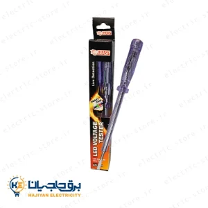 فازمتر جیبی آراسپ ATL-21