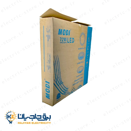 مشخصات فنی چراغ سقفی LED مودی مدل IR-MD6172R-C