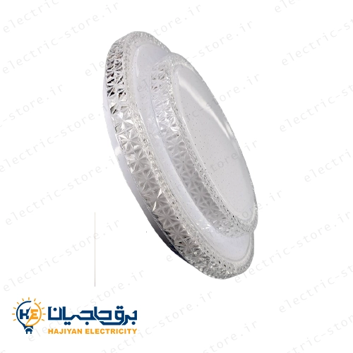 چراغ سقفی MODI دو طبقه