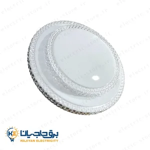 چراغ سقفی مودی مدل IR-MD6136R-D-2-FLOOR