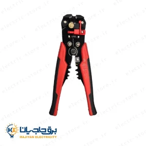 سیم لخت کن خودکار ALCAN