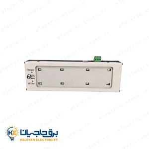 چراغ اضطراری دیواری کلیددار اوژن الکترونیک مدل EML-04A