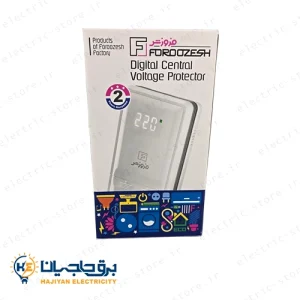 محافظ ولتاژ مرکزی دیجیتال Foroozesh مدل DG40