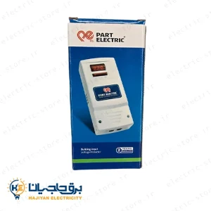 محافظ نوسان برق پشت کنتوری پارت الکتریک مدل 0690