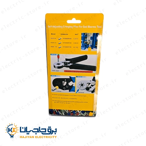 پرس وایرشو چهار گوش زن مدل HSC8 6-4