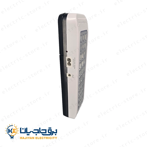 چراغ اضطراری Weidasi
