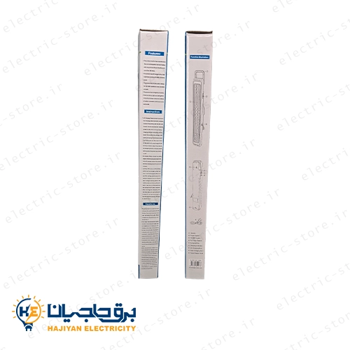 جعبه چراغ اضطراری ویداسی مدل WD-883