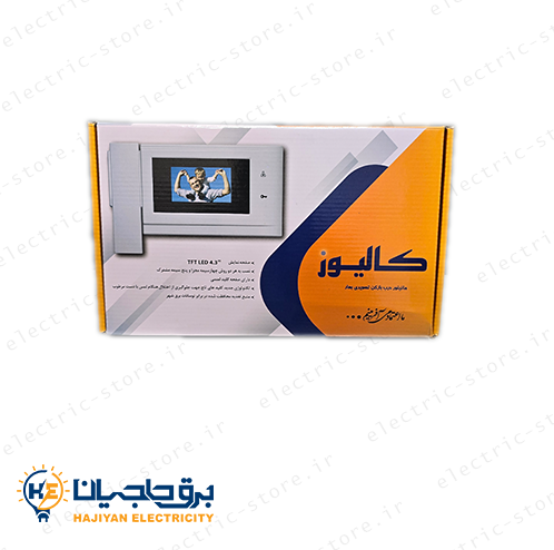 مانیتور درب باز کن تصویری کالیوز مدل بهار-41 - Image 4
