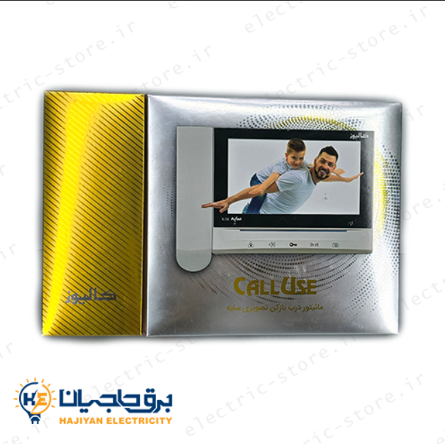 کالیوز مدل سایه 72
