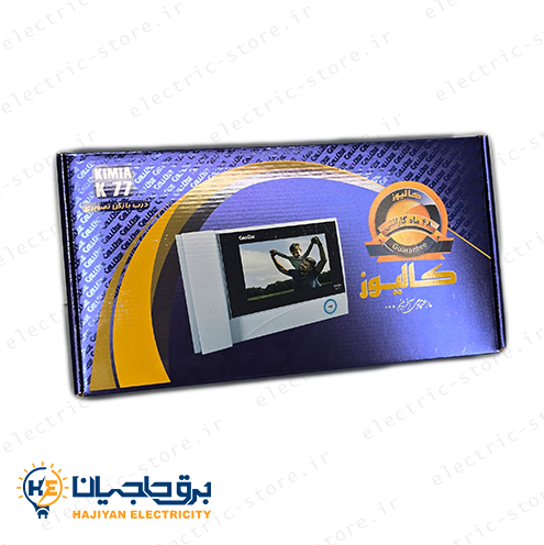 مانیتور درب باز کن تصویری کالیوز مدل کیمیا k-77 - Image 2