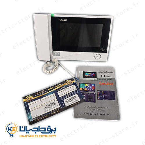 مانیتور درب باز کن تصویری کالیوز مدل کیمیا k-77 - Image 3