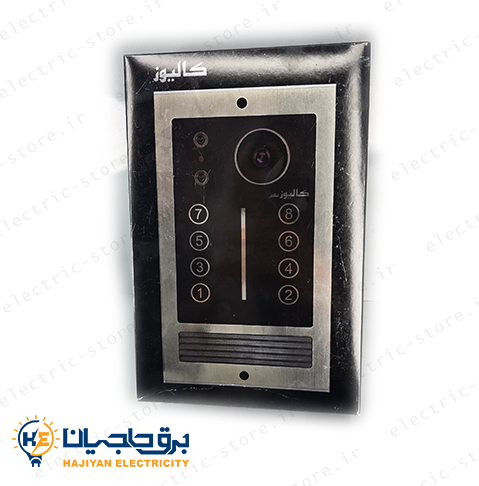 پنل آیفون تصویری کالیوز نگار