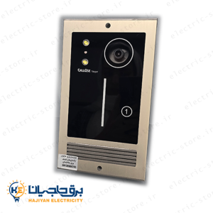 پنل آیفون تصویری کالیوز مدل نگار