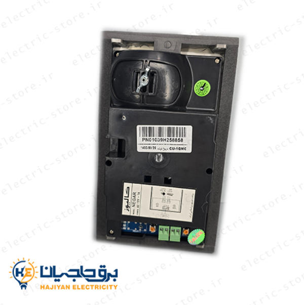پنل تصویری لمسی یک واحدی کالیوز مدل نگار - Image 3