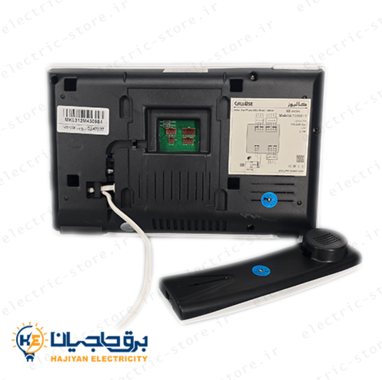 مانیتور آیفون تصویری کالیوز مدل کیمیا CU-K73 HD - Image 3
