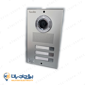 پنل آیفون تصویری کالیوز مدل نفیس 3 واحدی