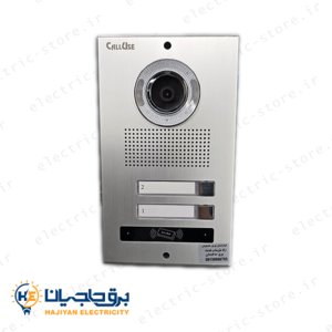 پنل تصویری 2 واحدی کالیوز مدل نفیس تگ دار