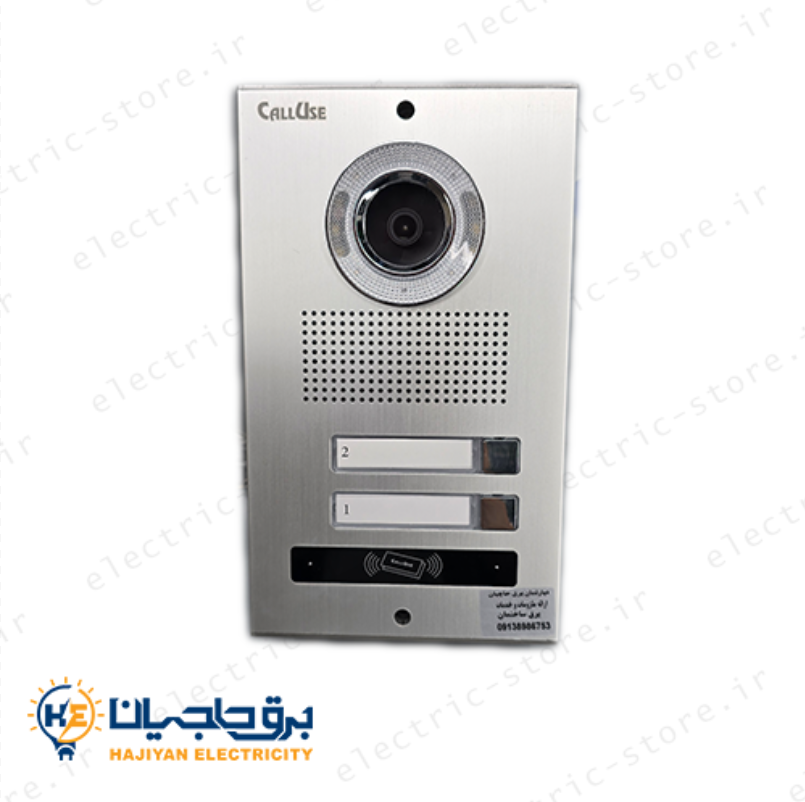 پنل تصویری 2 واحدی کالیوز مدل نفیس تگ دار