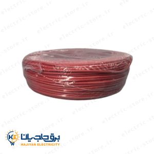 سیم افشان 4 هادی نور